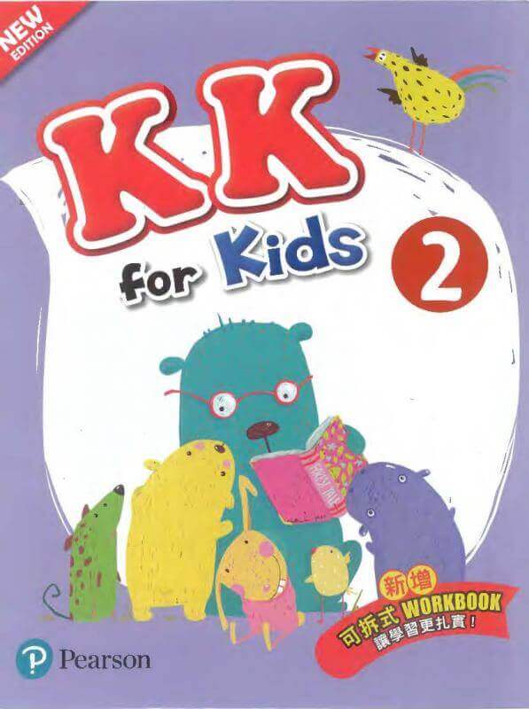 KK For Kids 2_108 New(4/E)